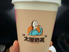 -咸亨酒店•非遗绍兴菜•中华老字号(堂吃餐厅)