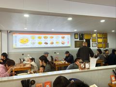-老袁炒年糕(富豪路店)