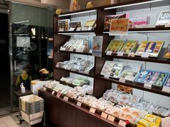 -不二家(数寄屋橋店)
