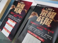 -童程童美·信息学竞赛·机器人编程·少儿编程(通州万达校区)