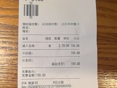 -比格比萨自助(万柳华联店)