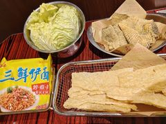 -沙胆彪炭炉牛杂煲(上海日月光广场店)