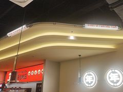 -师烤·豆花烤鱼(广州荔湾扬韬广场店)