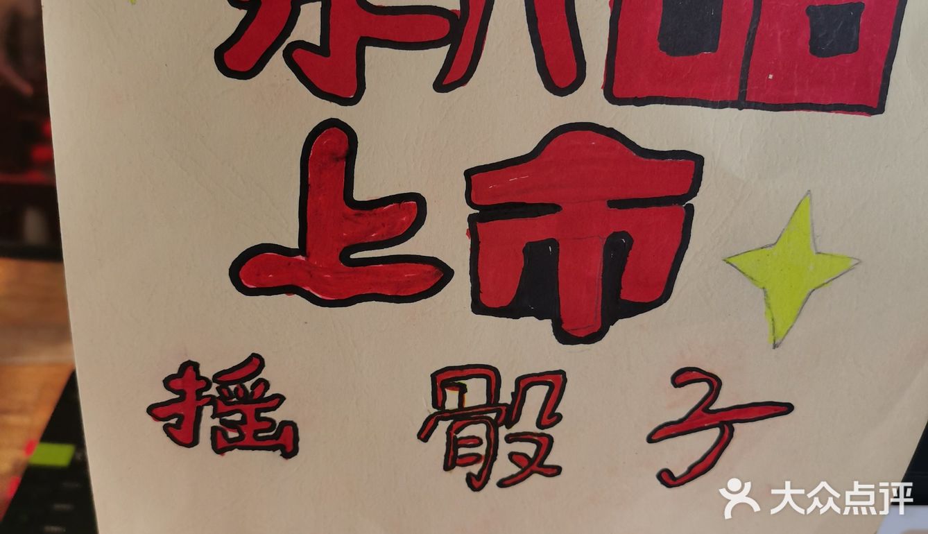 很值得去尝试的螺蛳粉品牌
