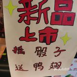 很值得去尝试的螺蛳粉品牌