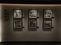 -顺德渔村·岭南一号