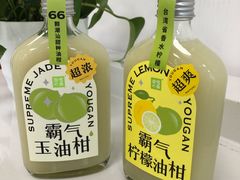 -奈雪的茶(花城汇中区PRO店)