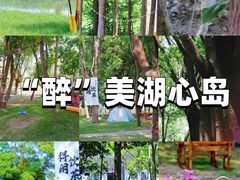 -人民广场