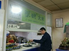 -万盛园炖肉馆(云峰店)