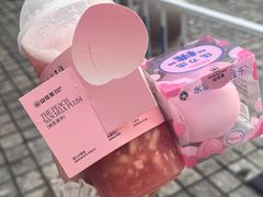 -山住茶(上海路万达店)