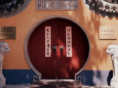 -龙华寺