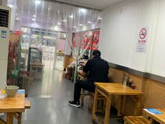 -阿三生煎(航北路店)