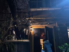 -STAFF ONLY Bar(南台巷店)
