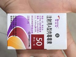 -Yestar宁波艺星整形医院