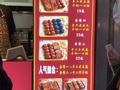 -奶奶的美食(李村步行街店)