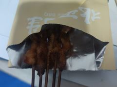 -北丐先生·野馄饨烧烤(长宁龙之梦店)