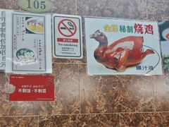 -海鲜街菜馆(海珠南路店)