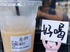 -卖呆儿咖啡(望京店)