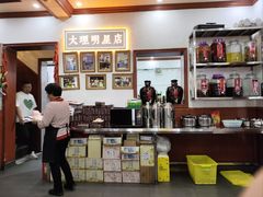-大理.老字号渝记酸萝卜乌鱼(古城总店)