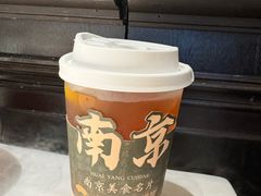 -小厨娘书香金陵(夫子庙老门东店)