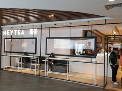 -喜茶(广州东方宝泰店)