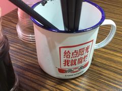 -DQ·蛋糕·冰淇淋(周浦万达店)