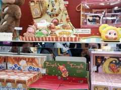 -泡泡玛特POPMART(侨福芳草地店)