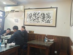 -爆肚冯(廊房二条店)