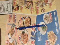 -避风塘(金山万达店)