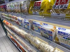 -果蔬好生活超市(乐堤港店)