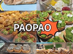 -PAOPAO Bakery&Café(港汇店)