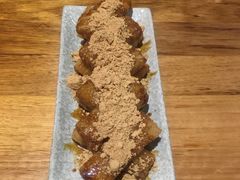 红糖糍粑-福腾鱼香 Futeng Fish & Grill