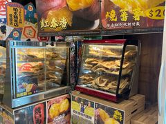 -DON DON DONKI(名珠城店)