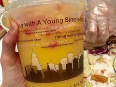 -艾薯夫妇Aysh(福田星河COCOPark店)