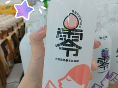 -沃尔玛(摩尔广场店)