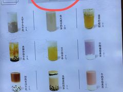-雾鲜(KKMALL店)