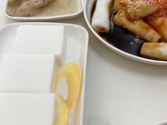 -凌记(泮塘路店)