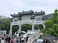 -云龙山