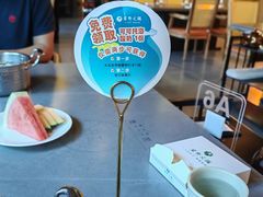 -君邦火锅(新疆大厦店)