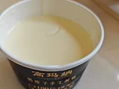 -高玛纳驴肉火烧(一世界店)
