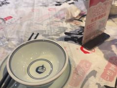 -壹盏灯(华远店)