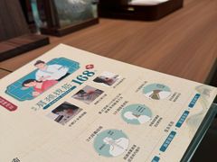 -长风拔筋养身(阿里中心店)