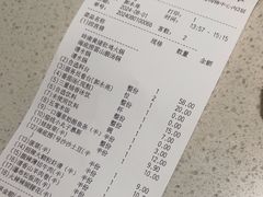 -海底捞火锅(亲子主题北金鹰店)