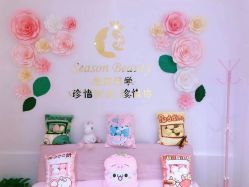 -Lab Season惜辰颜究社