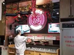 -味舵主重庆火锅(邓尉路店)