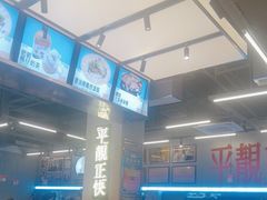 -肥韬茶餐厅(海上世界店)