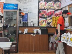 -吴一川牛腩粉(西村店)