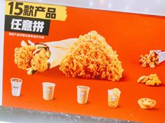 -肯德基(颛桥店)