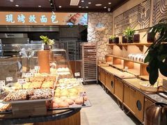 -麦陌(正弘城店)