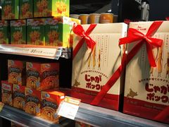 -Olé精品超市(上海虹桥南丰城店)